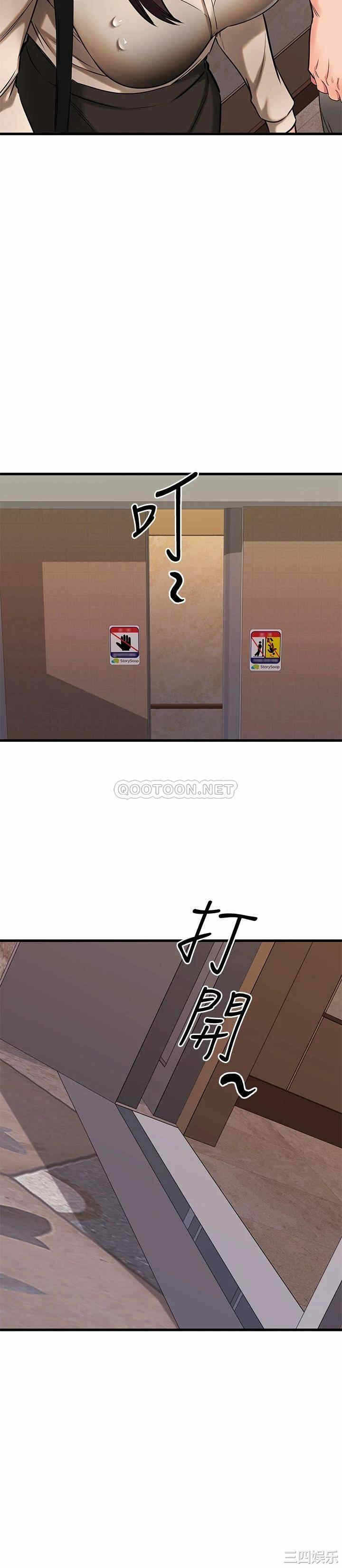 第42张