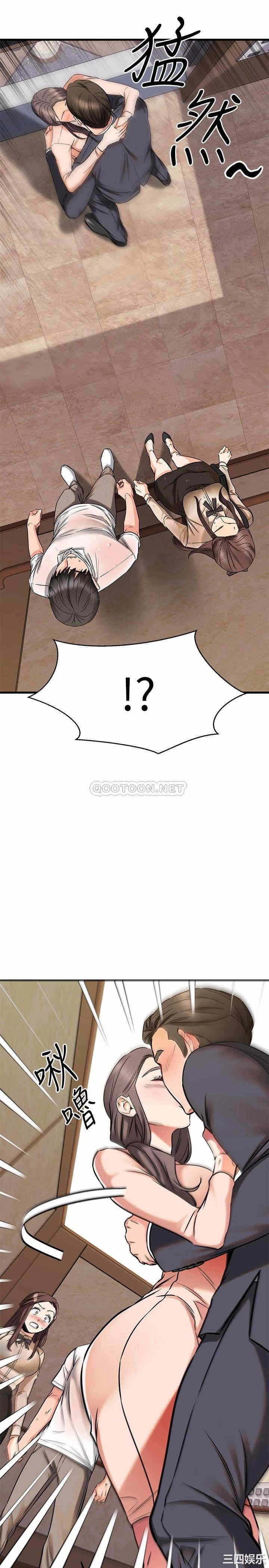 第43张