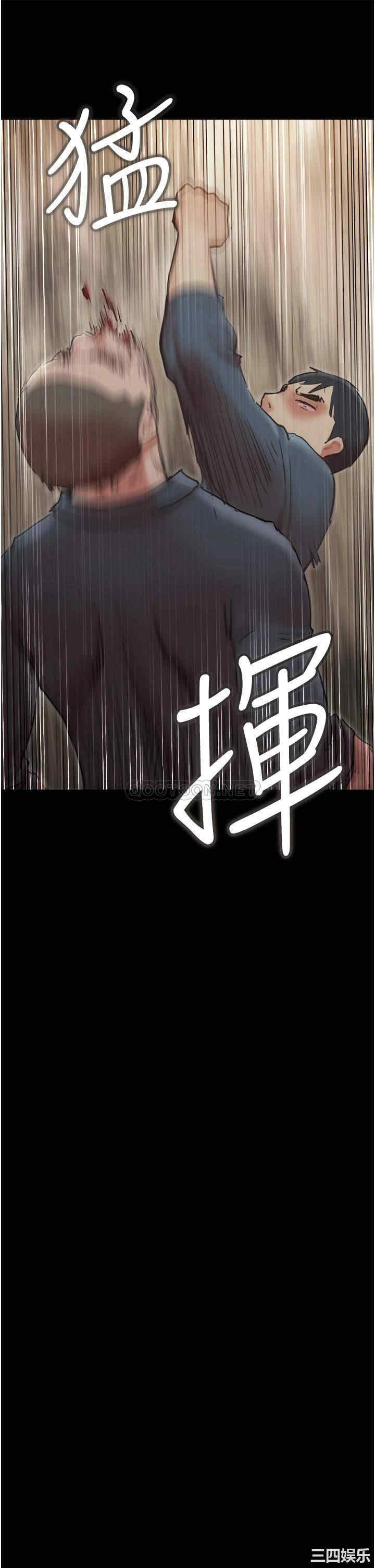 第37张