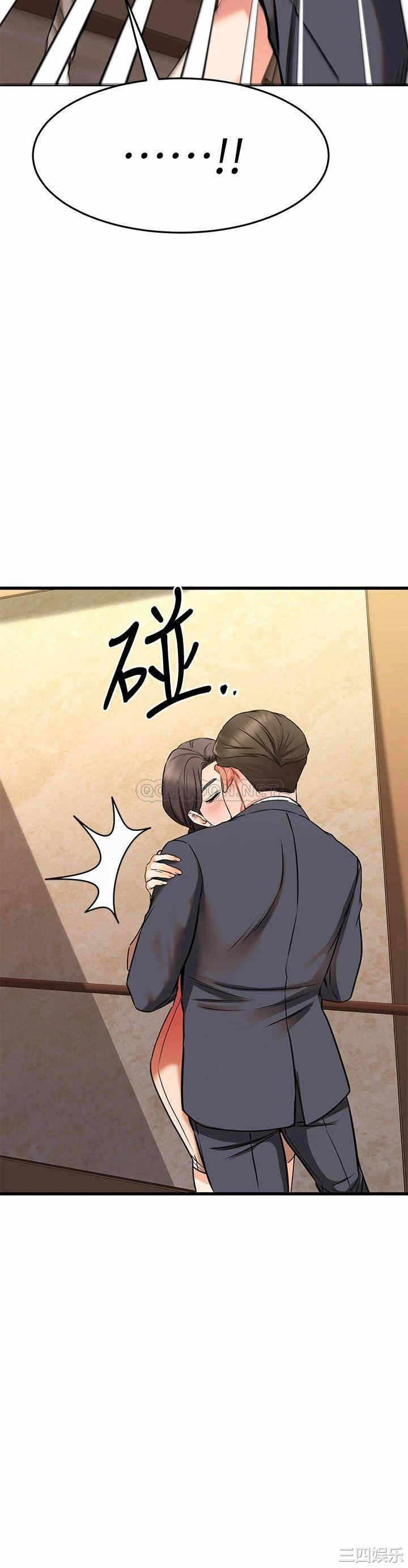 第44张