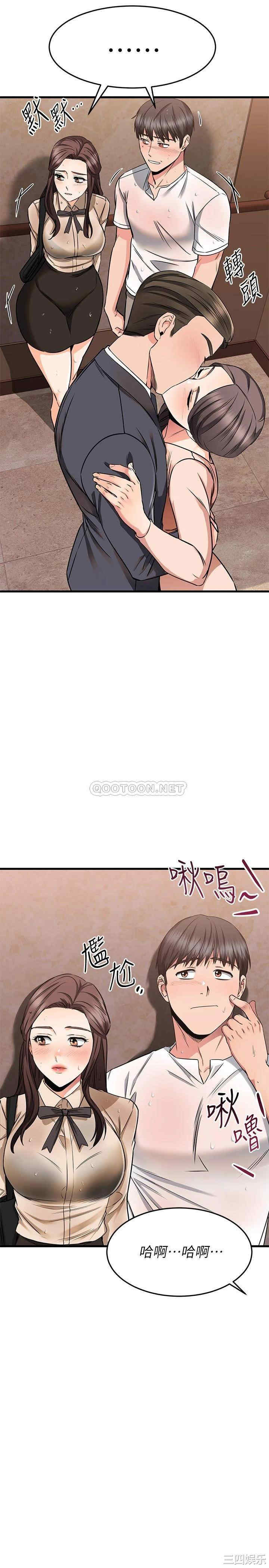 第45张