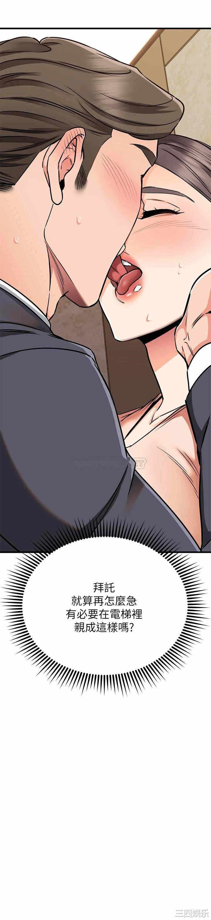 第46张