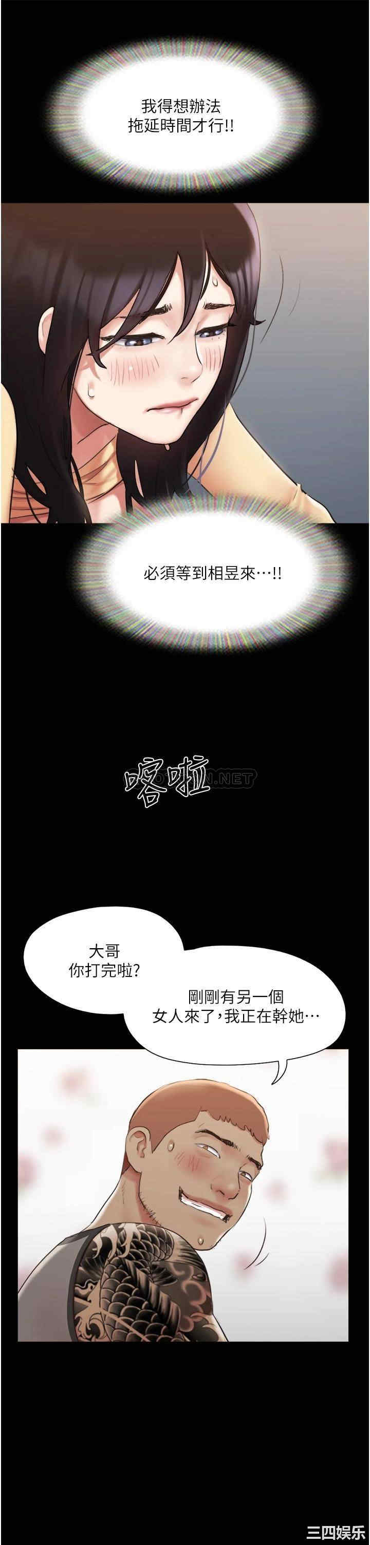 第41张