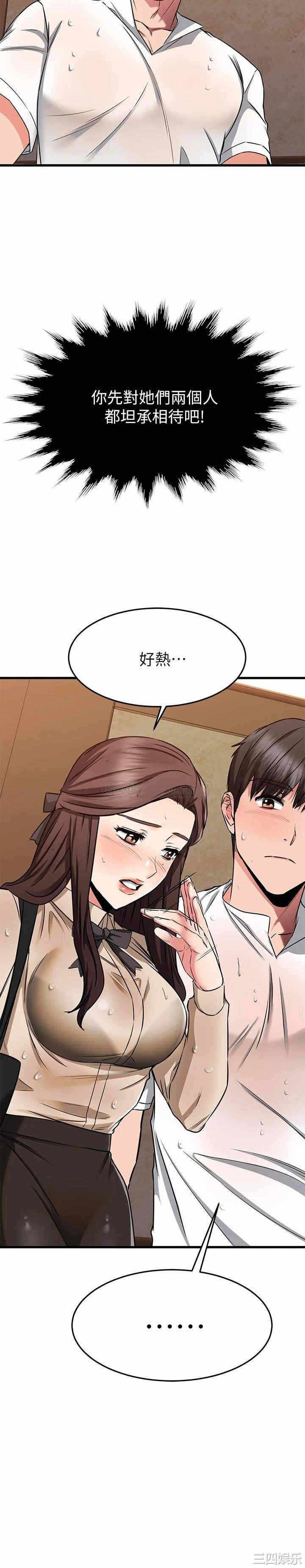 第48张