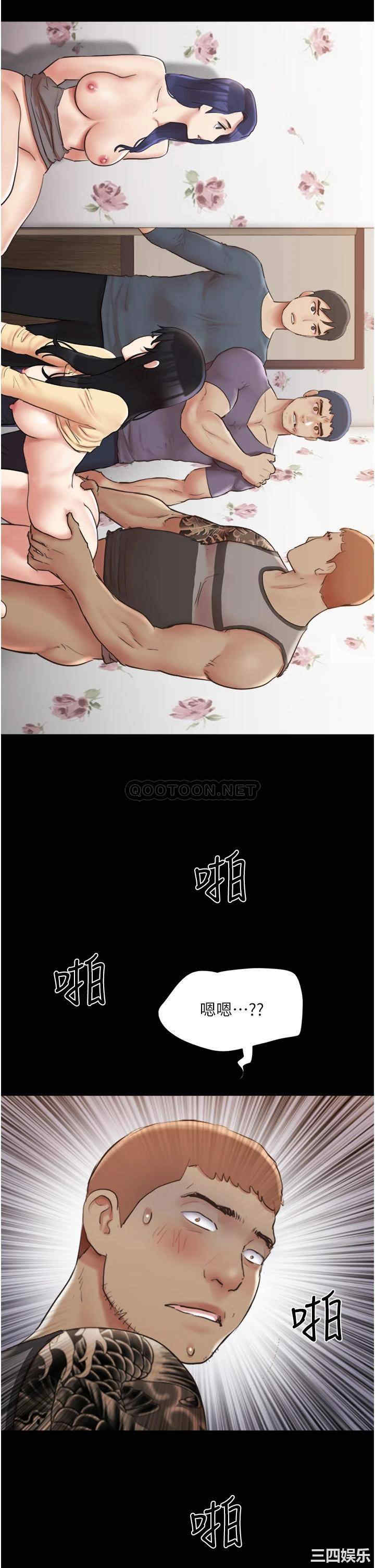 第42张