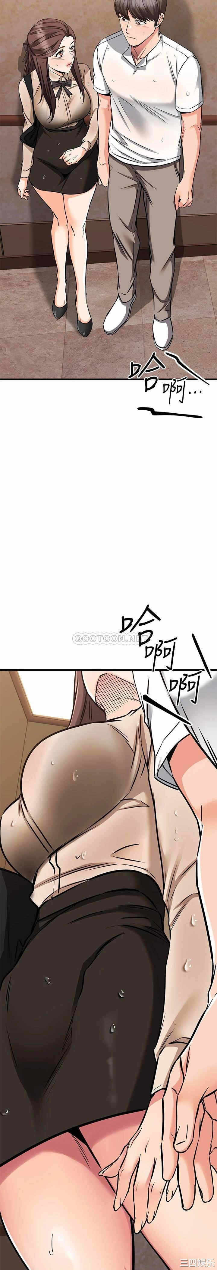 第50张