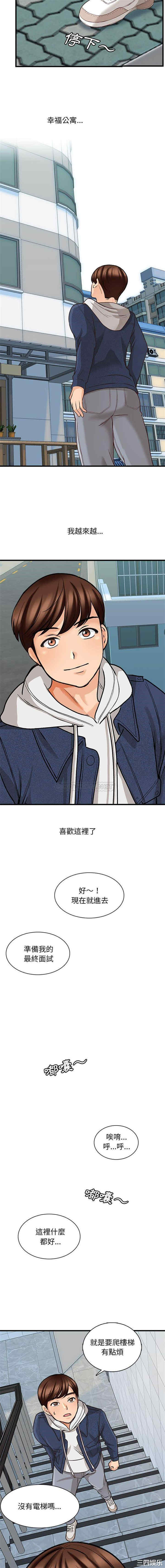 第11张