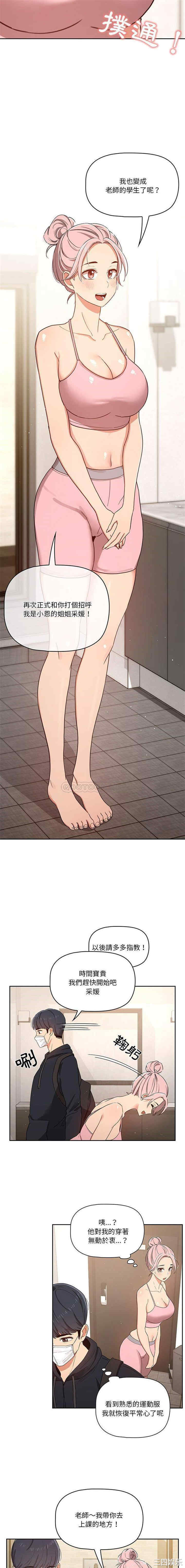 12.jpg