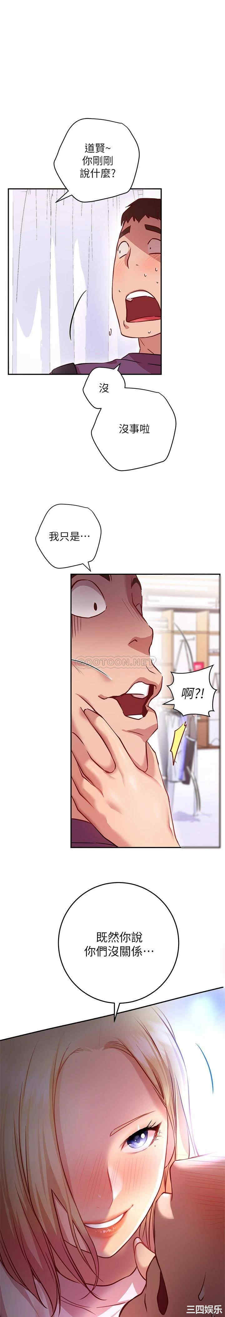 第1张