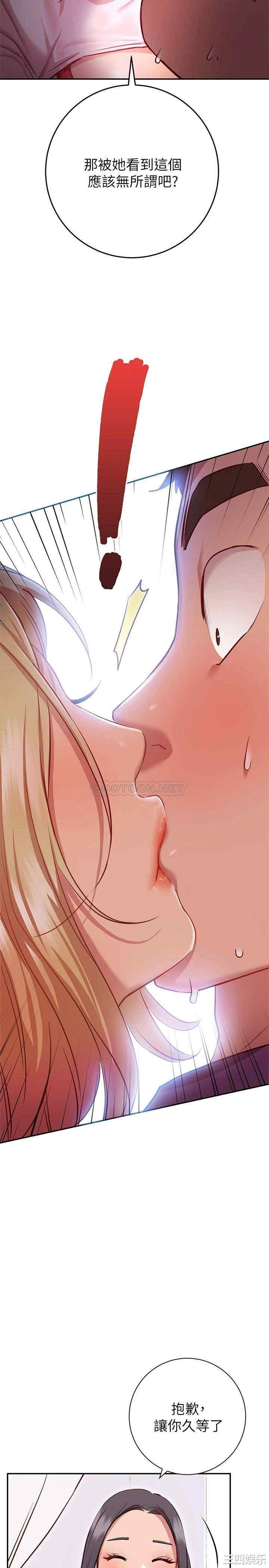 第2张