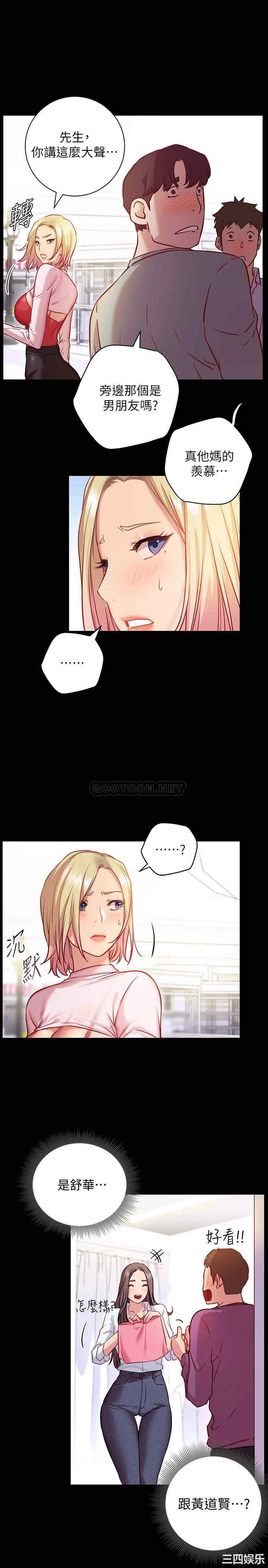 第7张