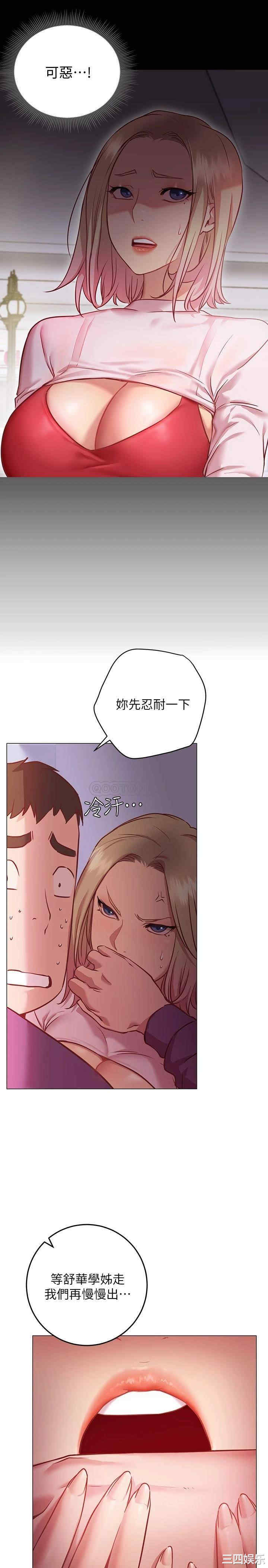 第8张