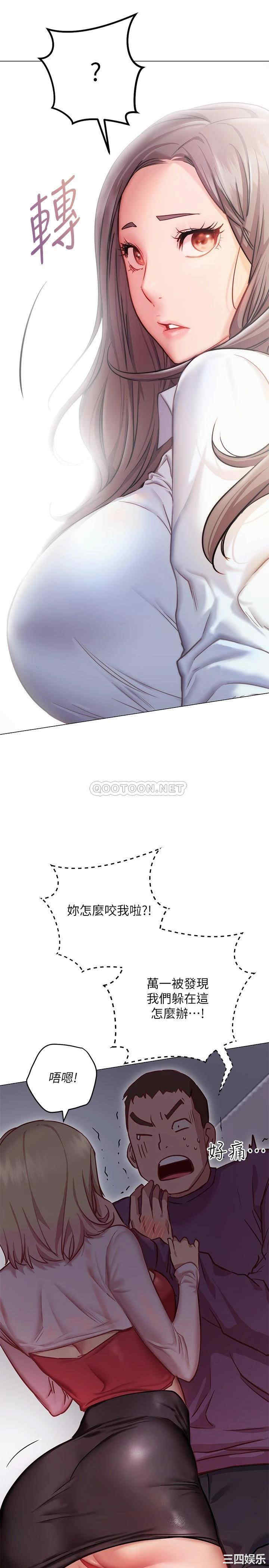 第10张