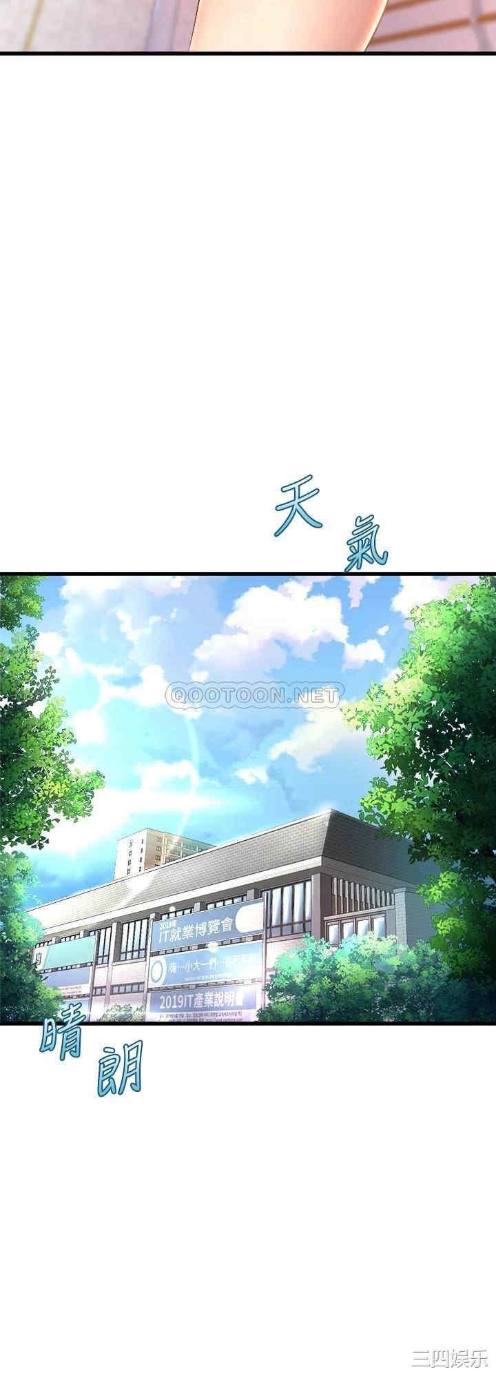 第22张