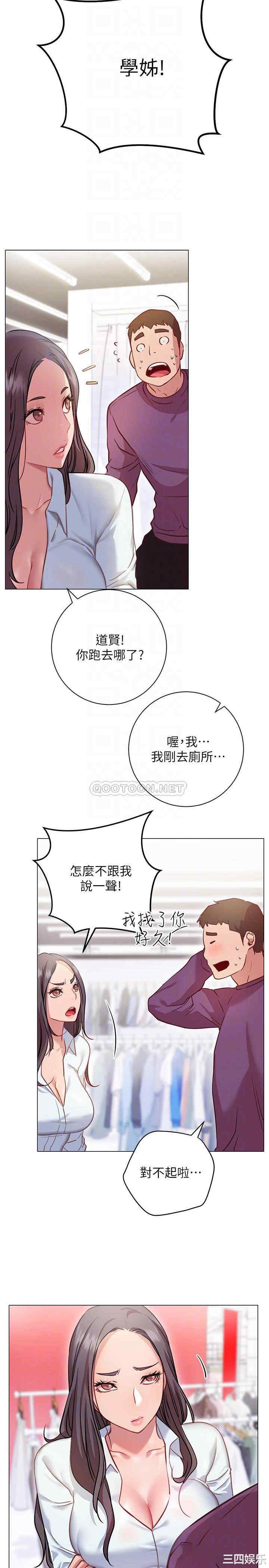 第13张