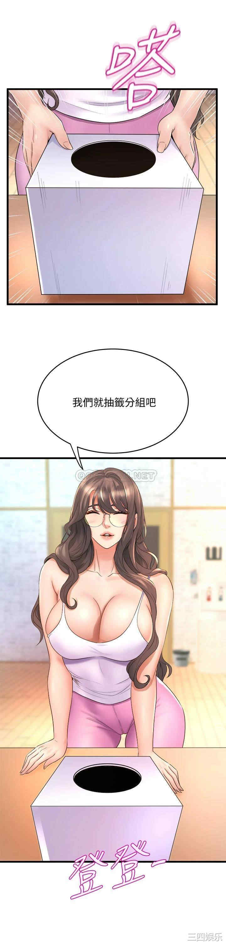 第25张