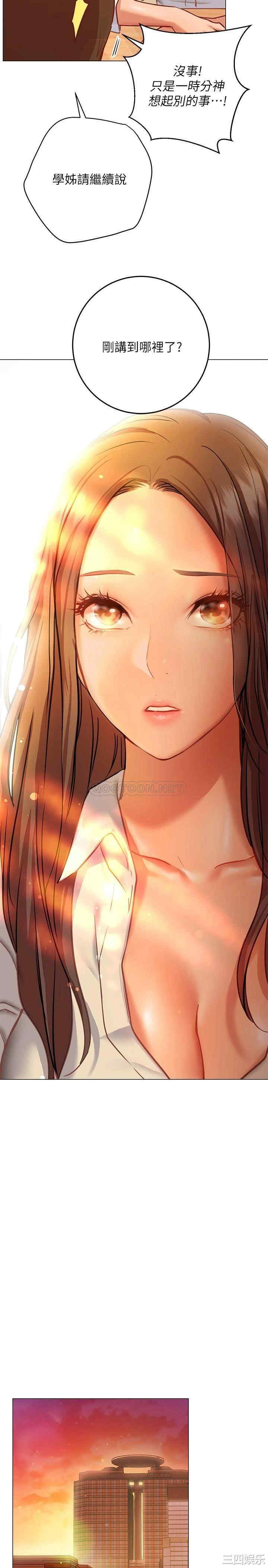 第19张