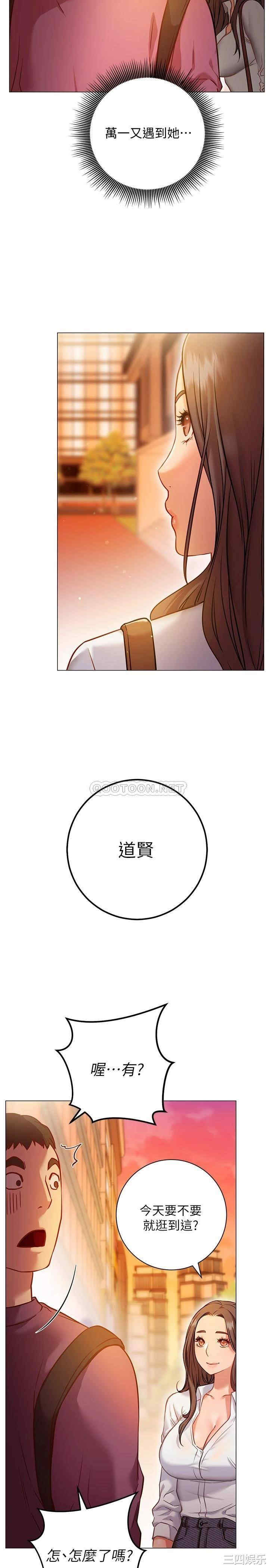 第22张
