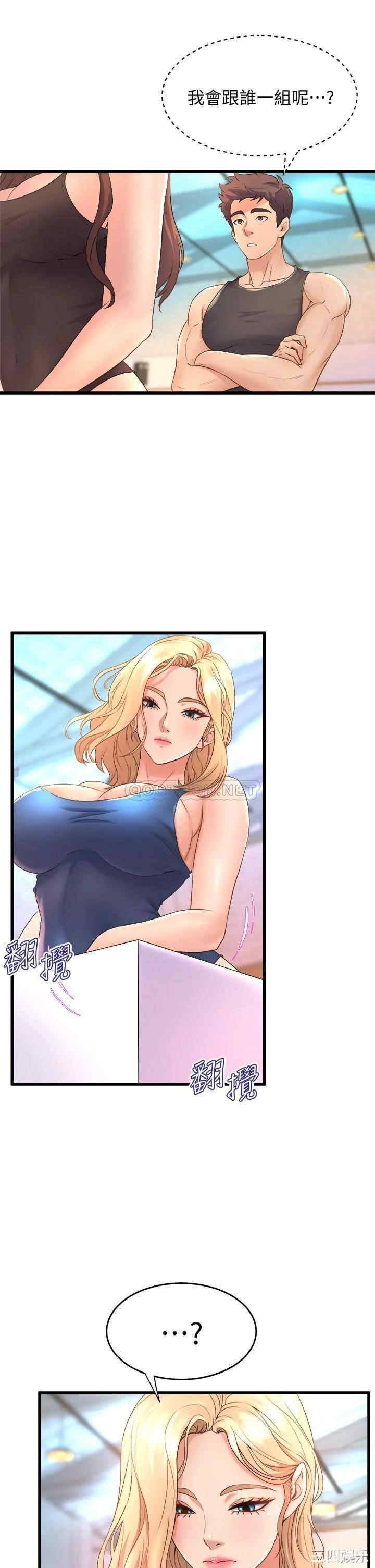 第29张