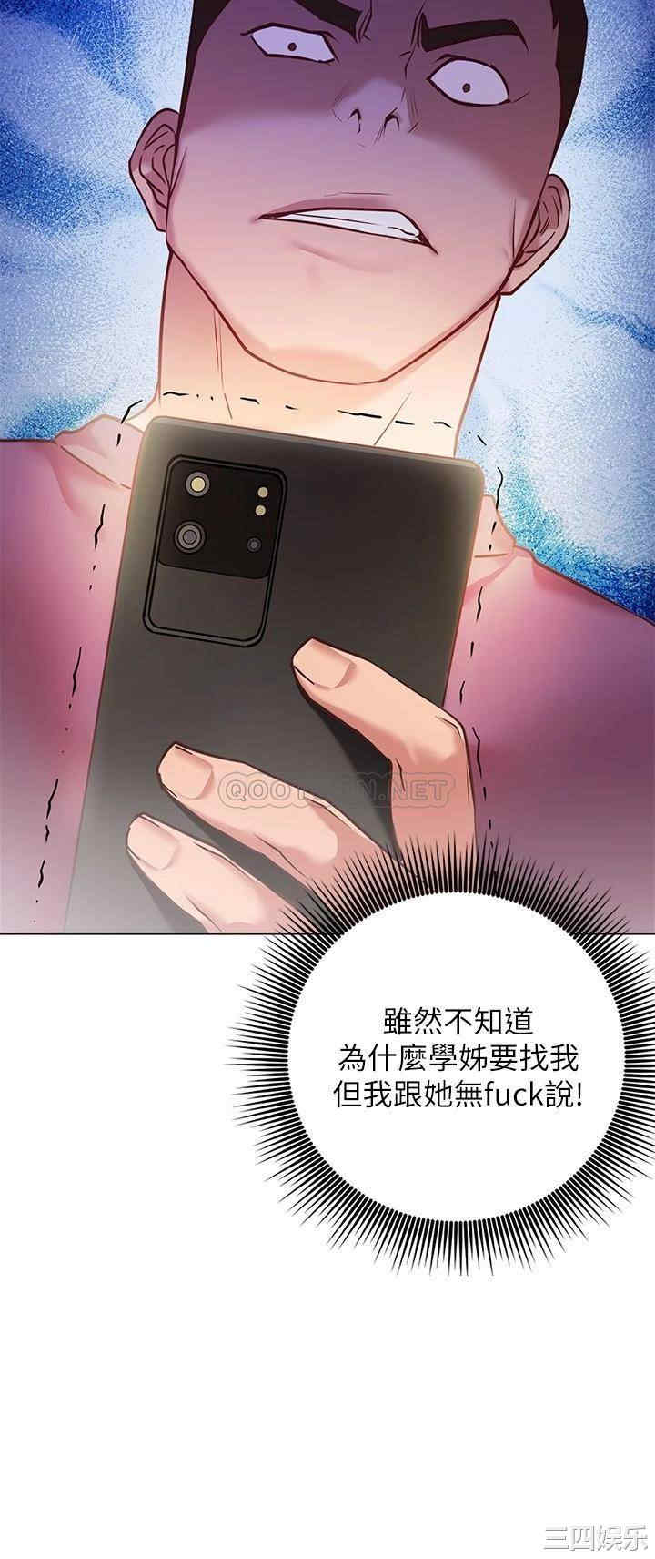 第29张