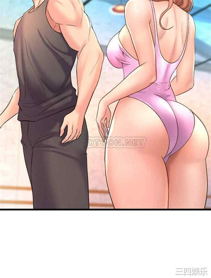 第34张