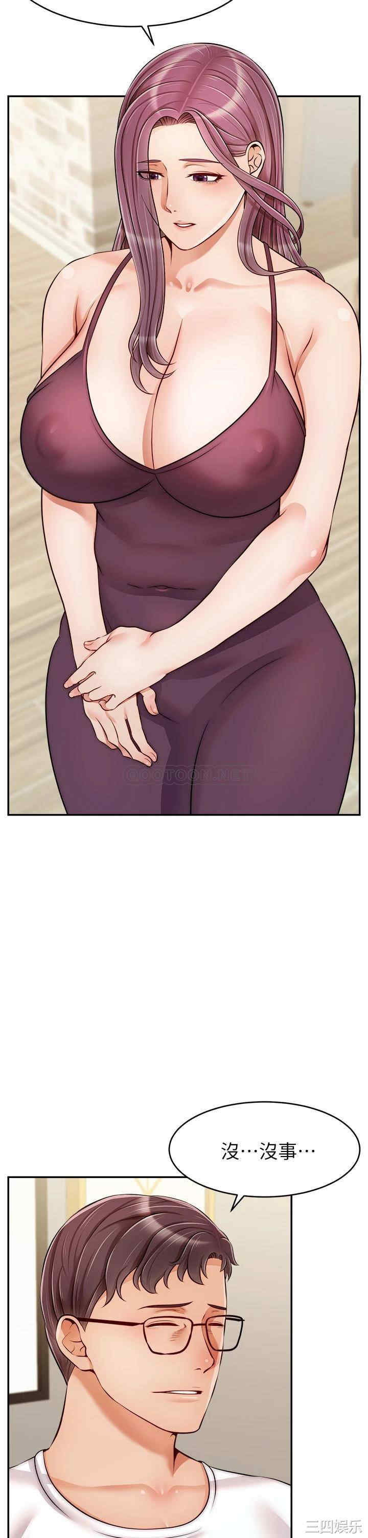 第2张