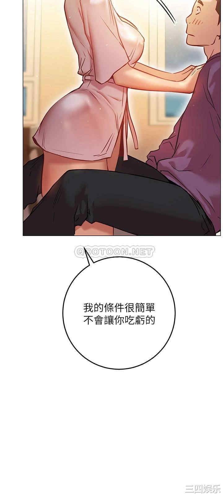 第40张