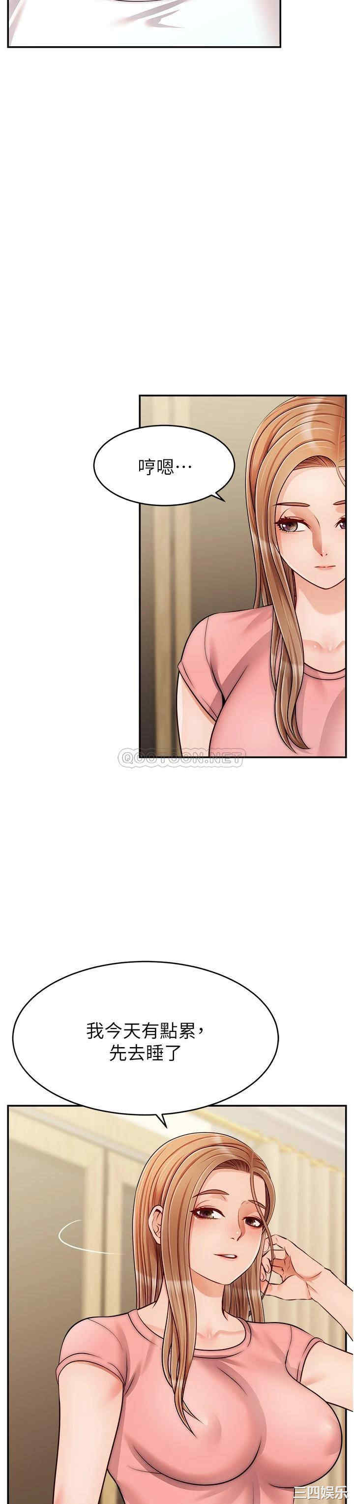 第3张