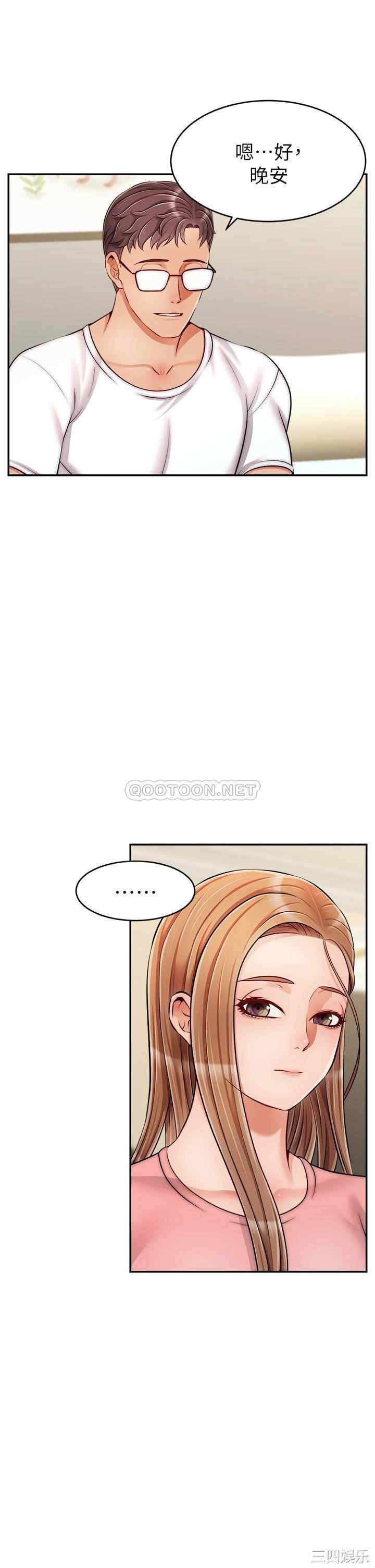 第5张