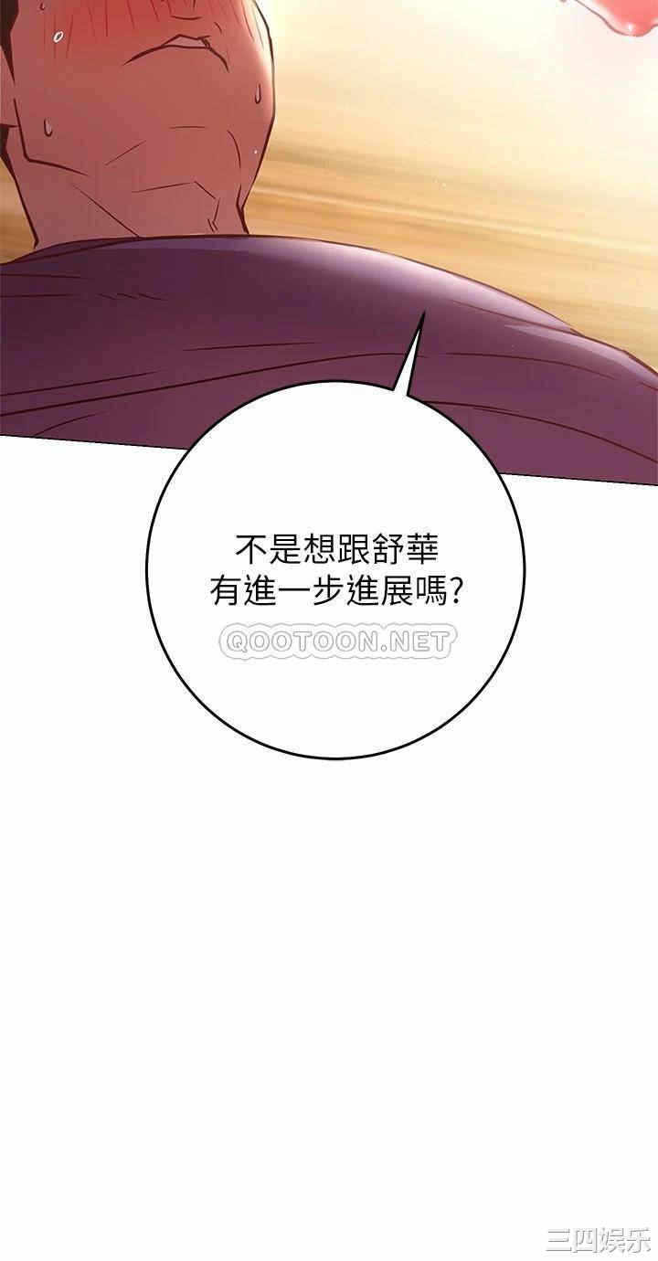 第43张