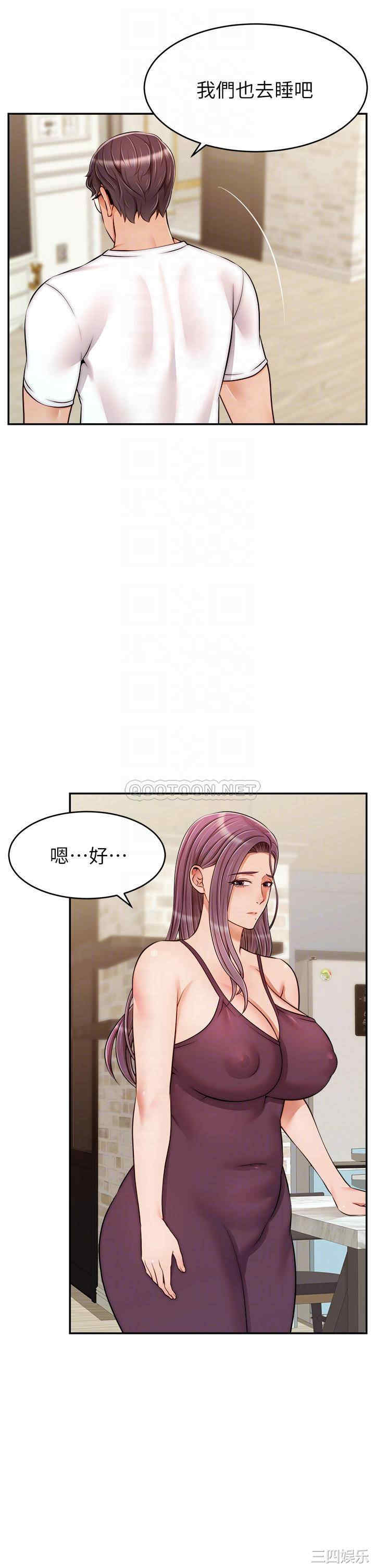 第6张