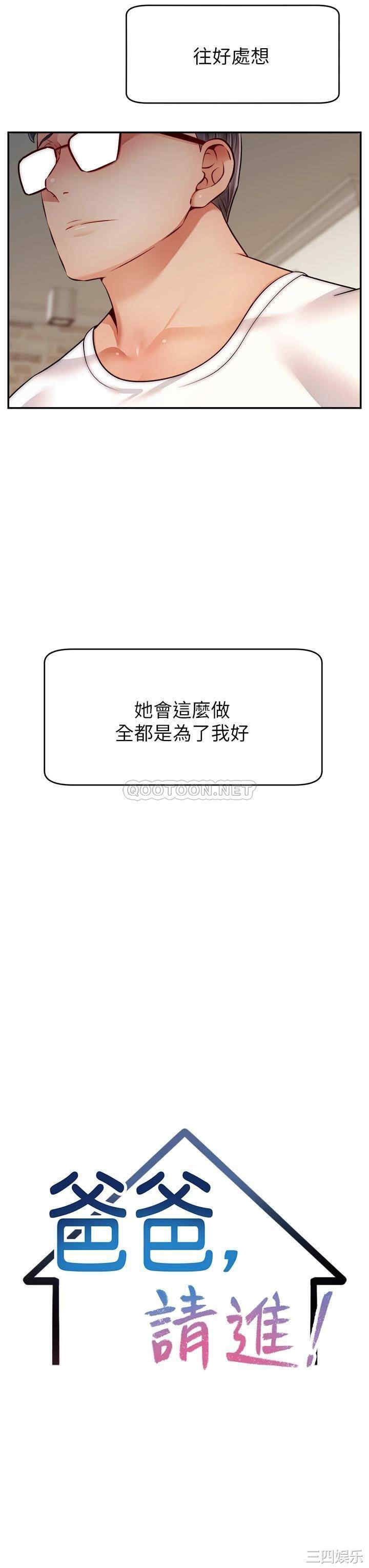 第7张