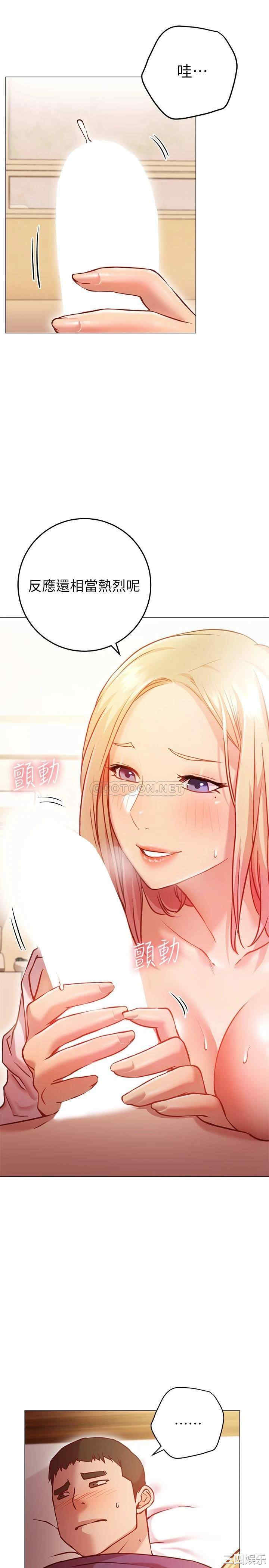第46张