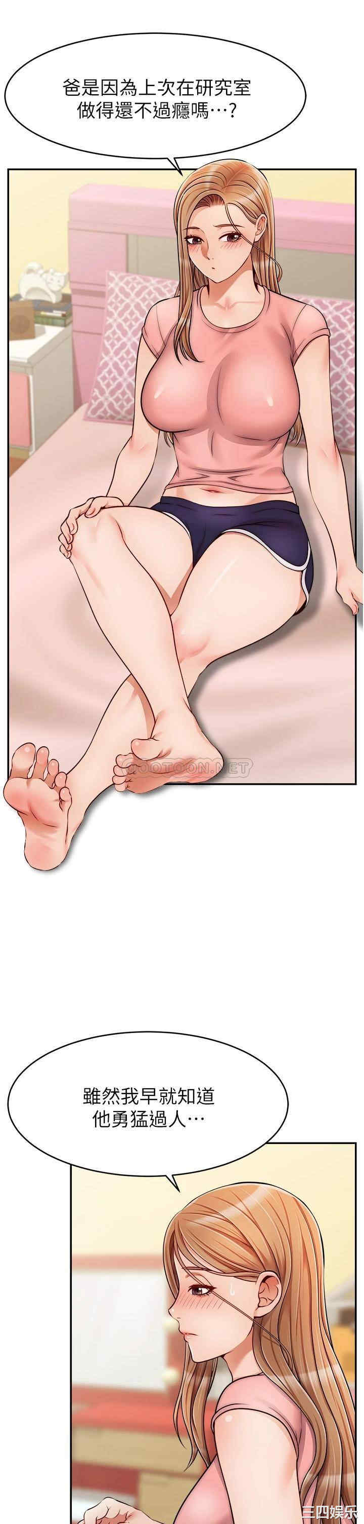 第9张
