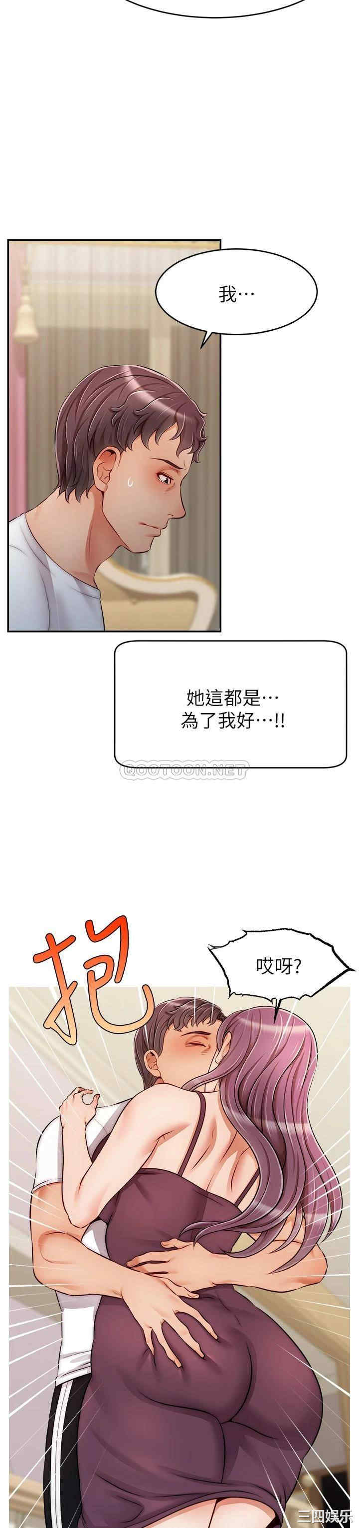 第15张