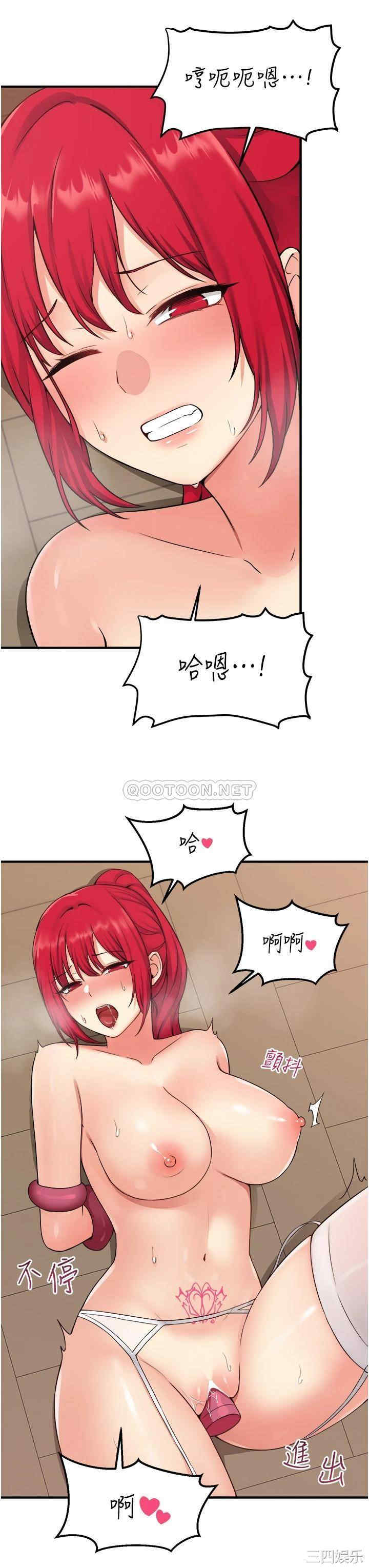 第21张