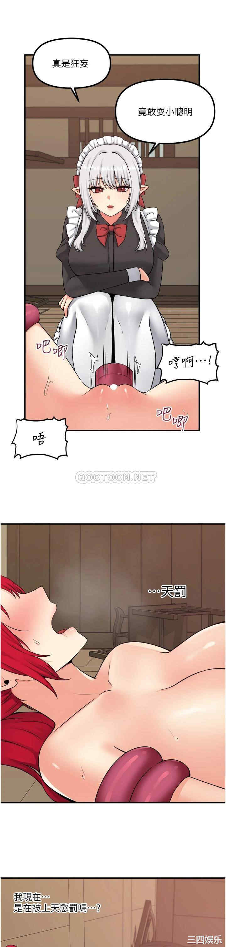 第22张