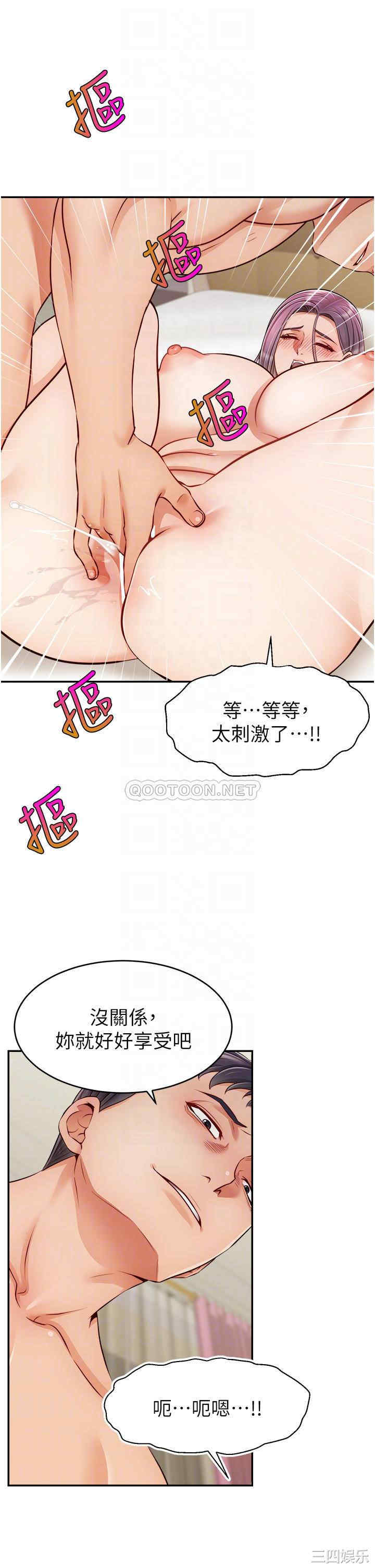 第18张
