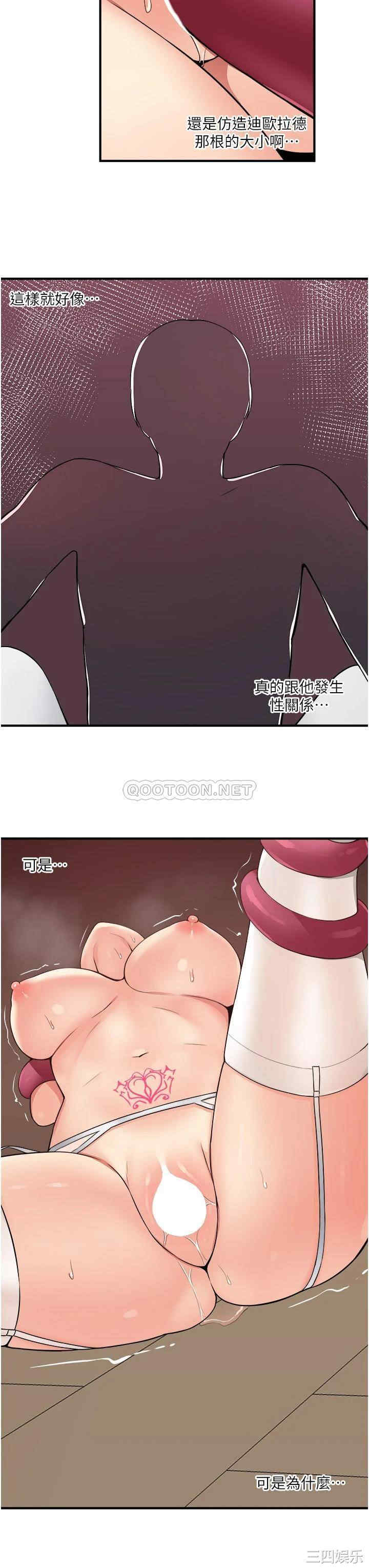 第24张