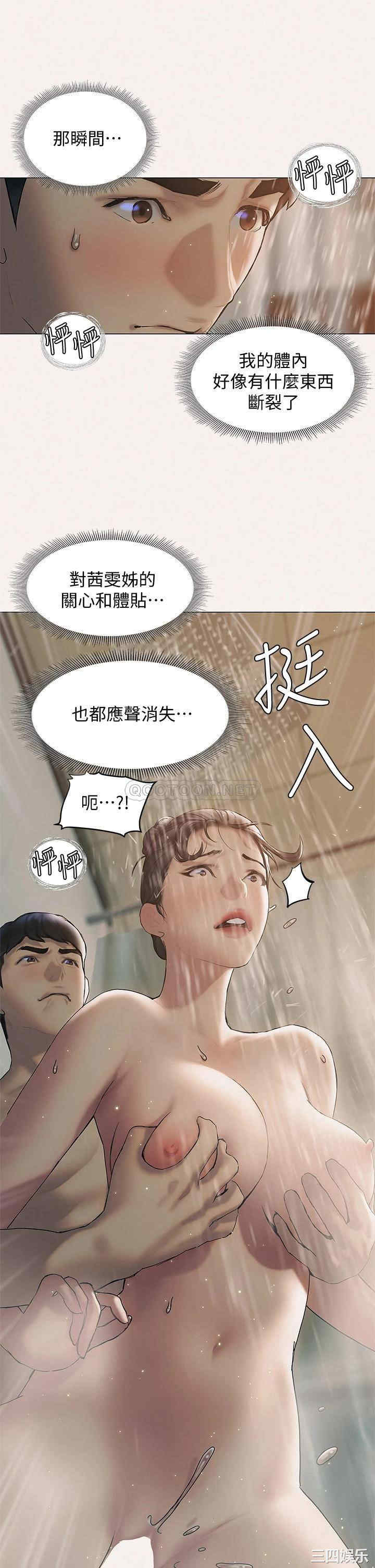 第39张