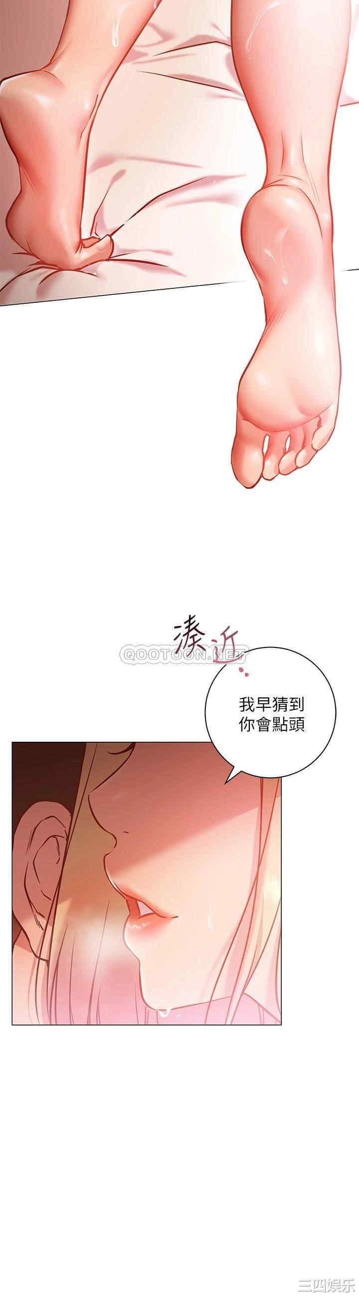 第51张