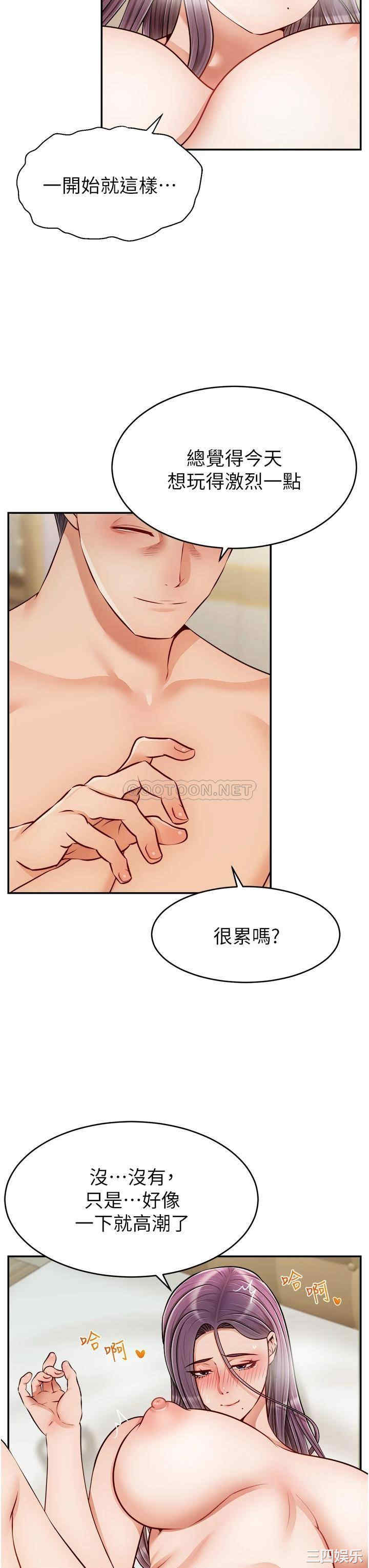第22张