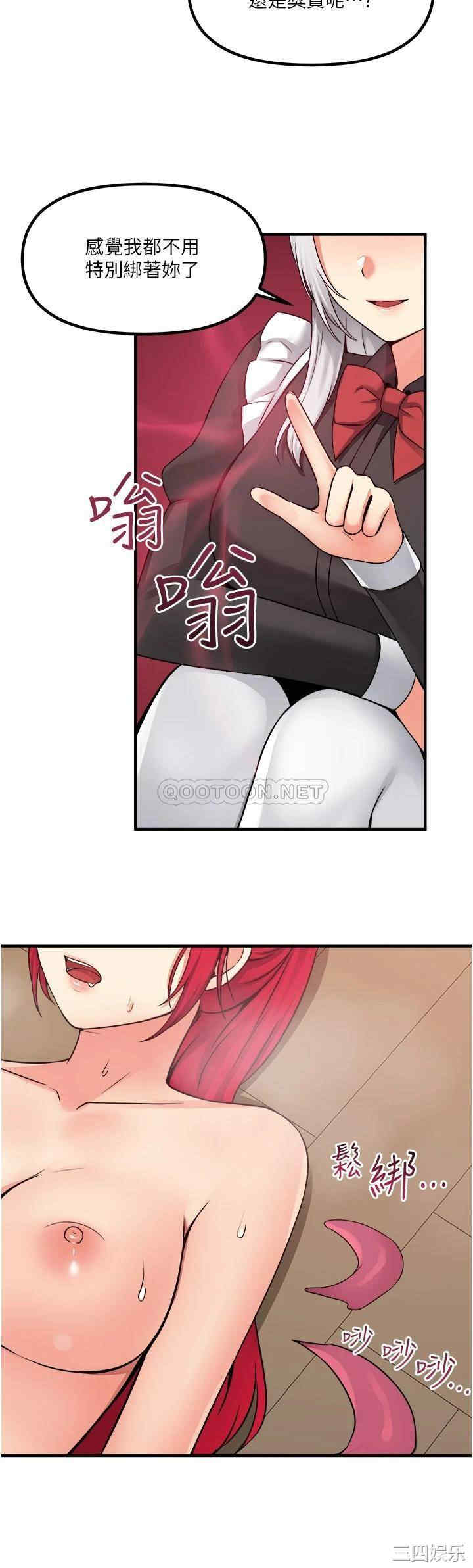 第27张