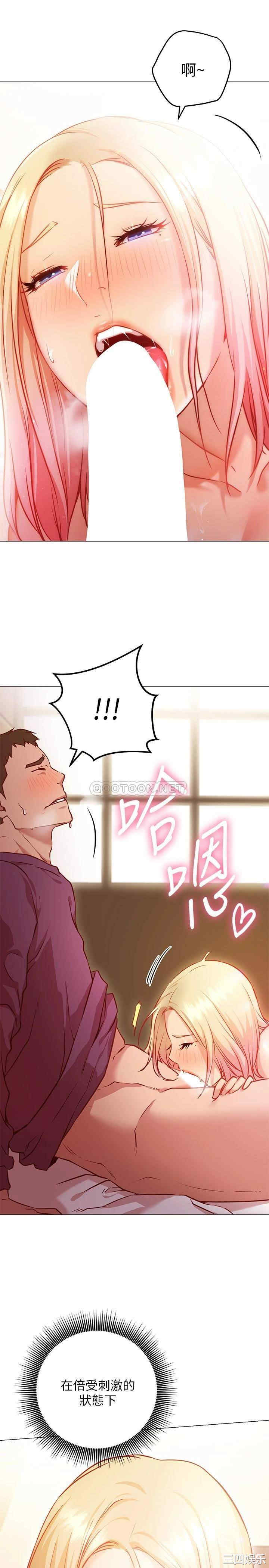 第52张