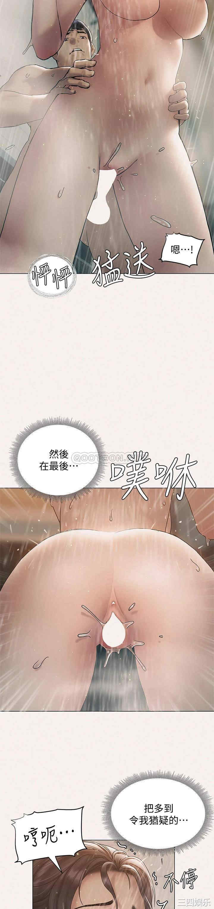 第41张