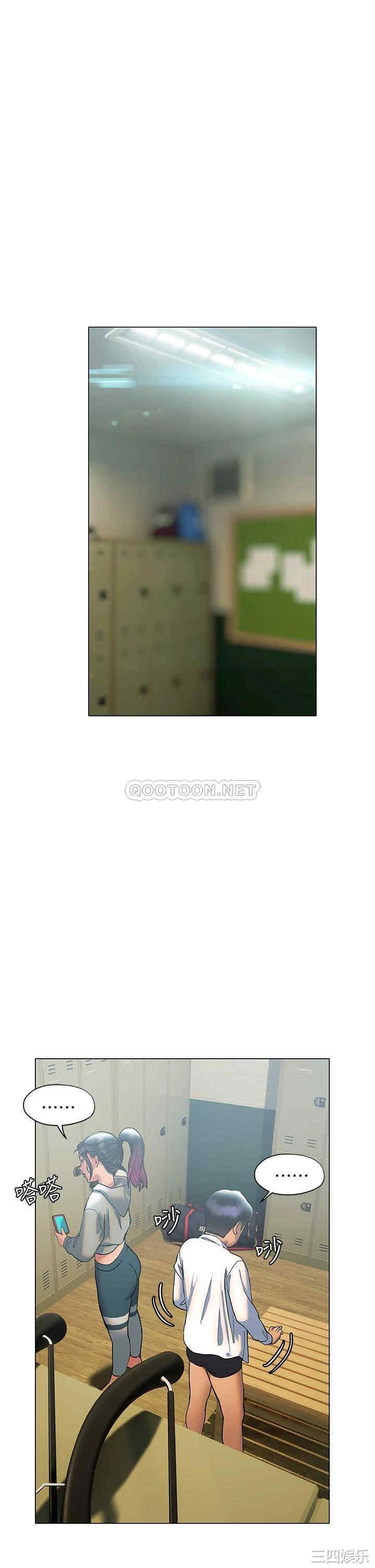 第44张