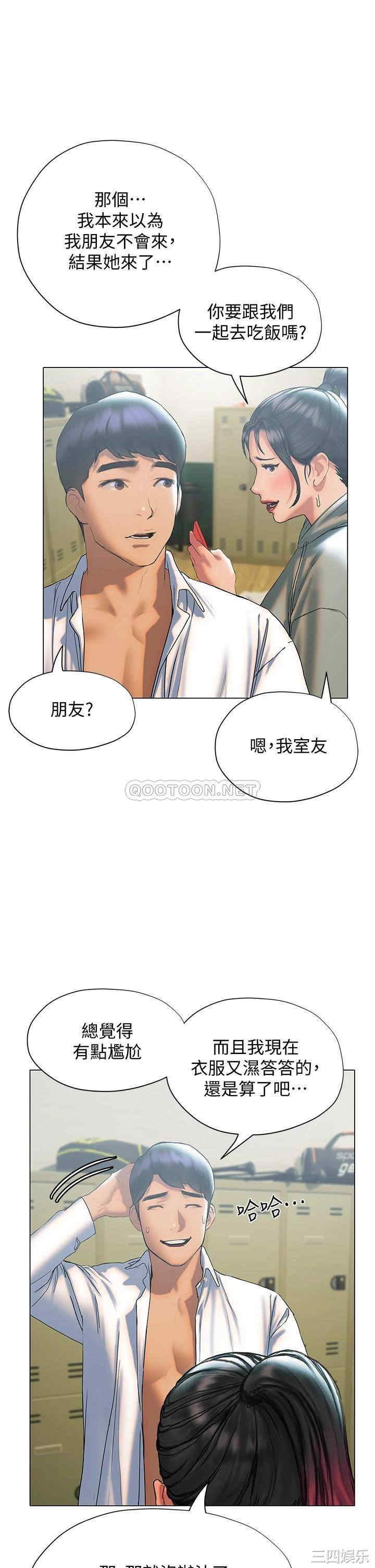 第45张