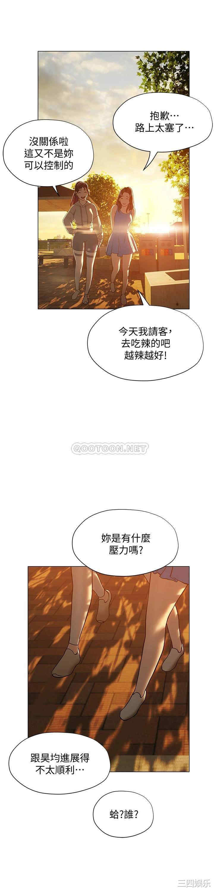 第49张