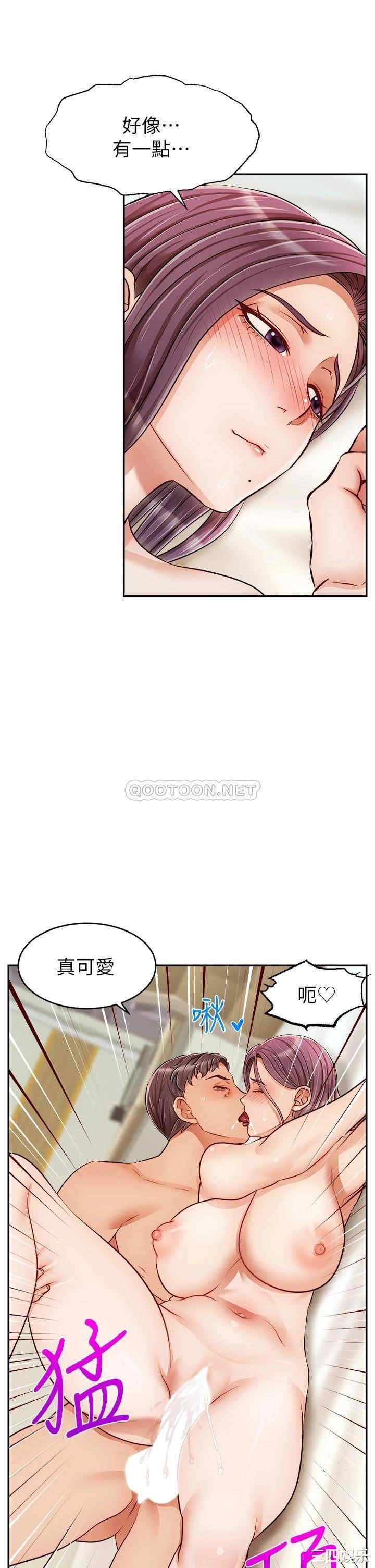 第32张
