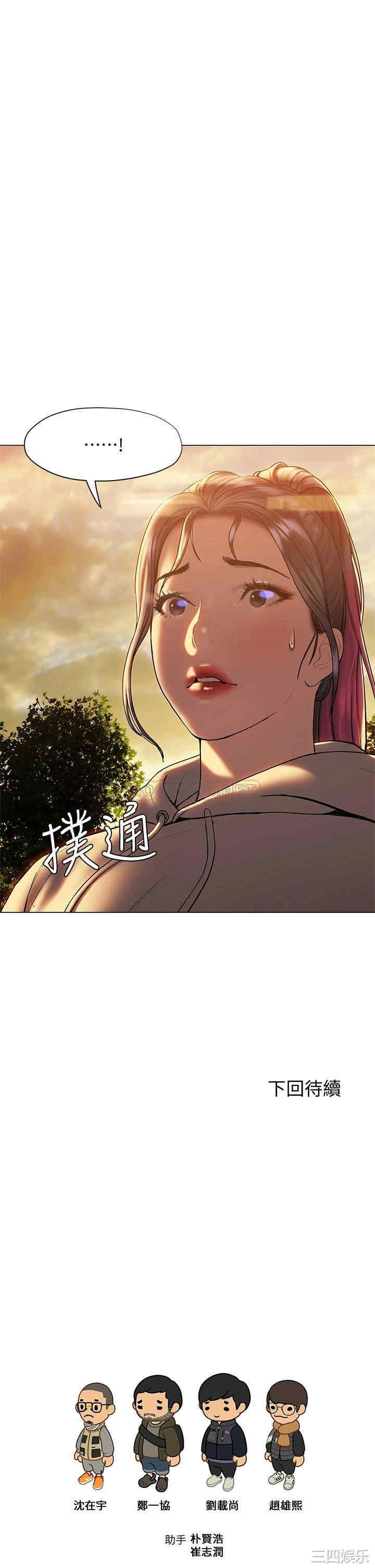 第51张
